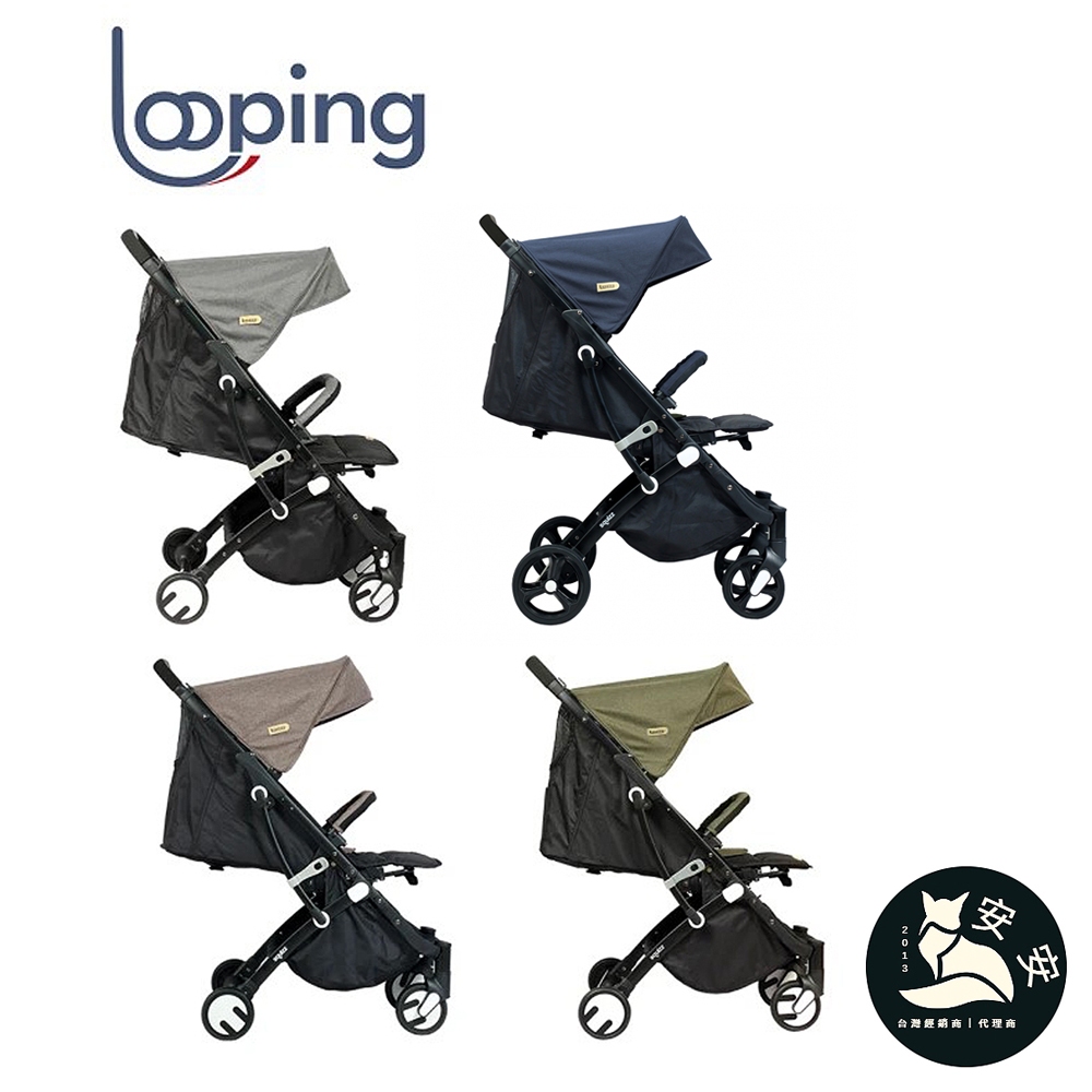 Looping Squizz 3+ 2023年版 輕巧行李式嬰兒推車｜登機推車