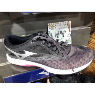 大灌體育👟 MIZUNO WAVE SONIC 2 [U1GD193503] 女鞋 運動 慢跑 馬拉松 休閒