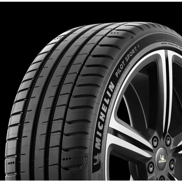 超便宜輪胎 米其林PS5 245/40/18 /特價/完工/免費調胎/米其林/專業施工/輪胎保固