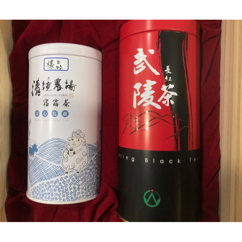 清境農場農青心烏龍茶+武夷長紅茶-木製茶罐禮盒組