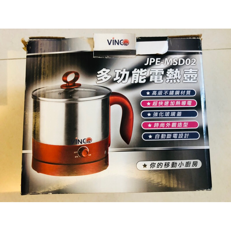 VINCO 多功能電熱壺 不鏽鋼料理鍋 小電鍋 內鍋1.2L 蒸蛋 煮麵條 小火鍋 煮開水JPE-MSD02