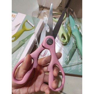 妙管家 HOUSE KEEPER 媽咪廚房三寶 剪刀 果刨 水果刀