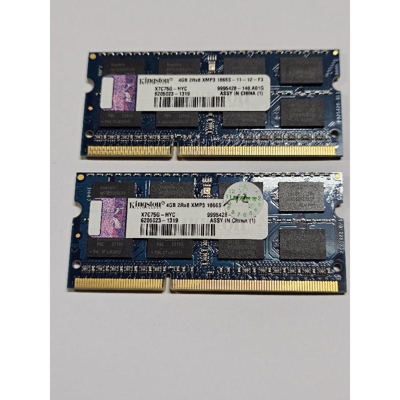 含稅 金士頓  筆電用 DDR3 1866 4G XMP3-1866S X7C75G-HYC 保固一個月10R555