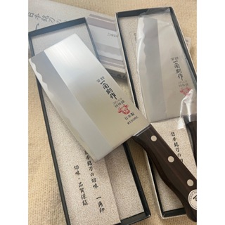 【一角別作】日本製 一角別作 中華菜刀