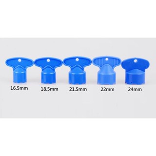 【現貨】廚房龍頭 水龍頭 拆卸工具 起泡頭 淨水器 氣泡頭用 專用旋鈕 內建 內嵌 水波器 水泡器 轉接頭