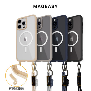 MAGEASY｜iPhone 15 ROAM STRAP 超軍規防摔手機殼｜支援MagSafe｜