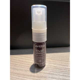 🇺🇸［Aveda］蘊活菁華滋養液 10mL 小瓶裝 旅行組