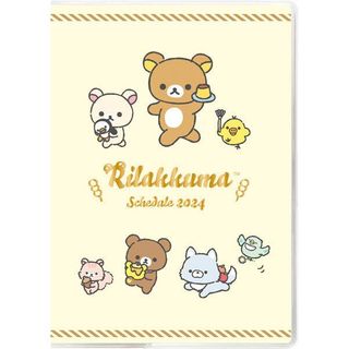 【震撼精品百貨】2024年掛曆/年曆/手帳~Rilakkuma San-X 拉拉熊懶懶熊2024 B6年曆手帳本-點心