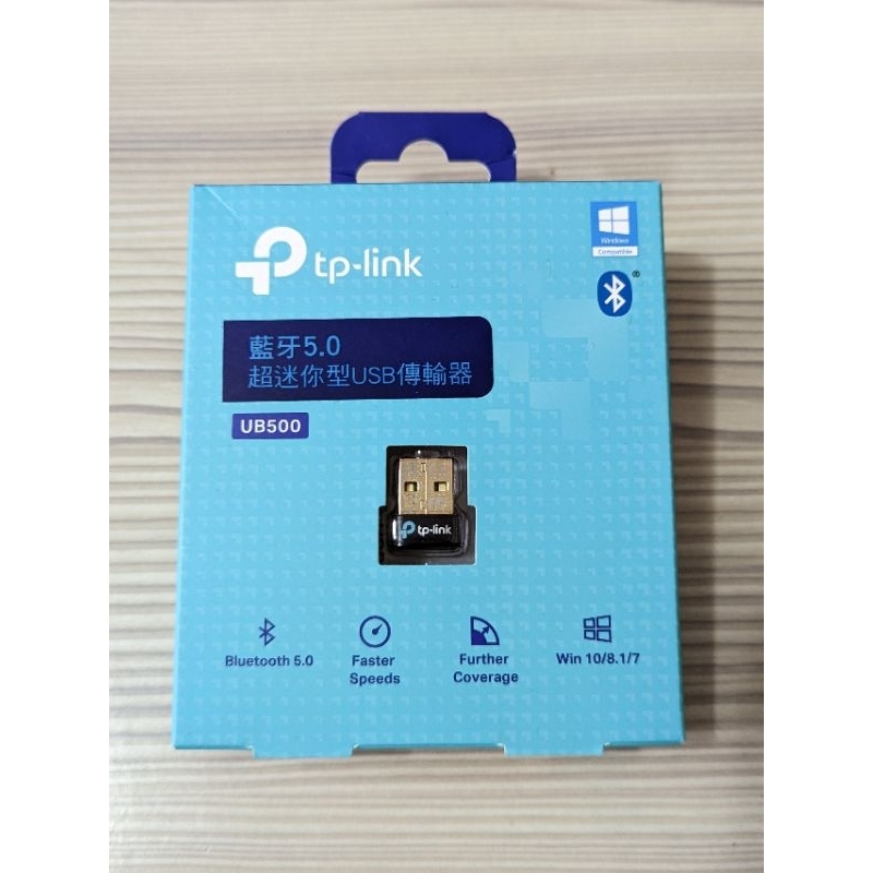 TP-LINK 藍牙5.0 超迷你型USB傳輸器 UB500