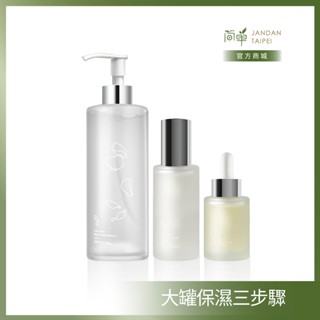 【簡單 JAN DAN】大容量保濕三步驟-玫瑰青春露350mL＋保濕精華50mL＋賦活精萃30mL【免運】