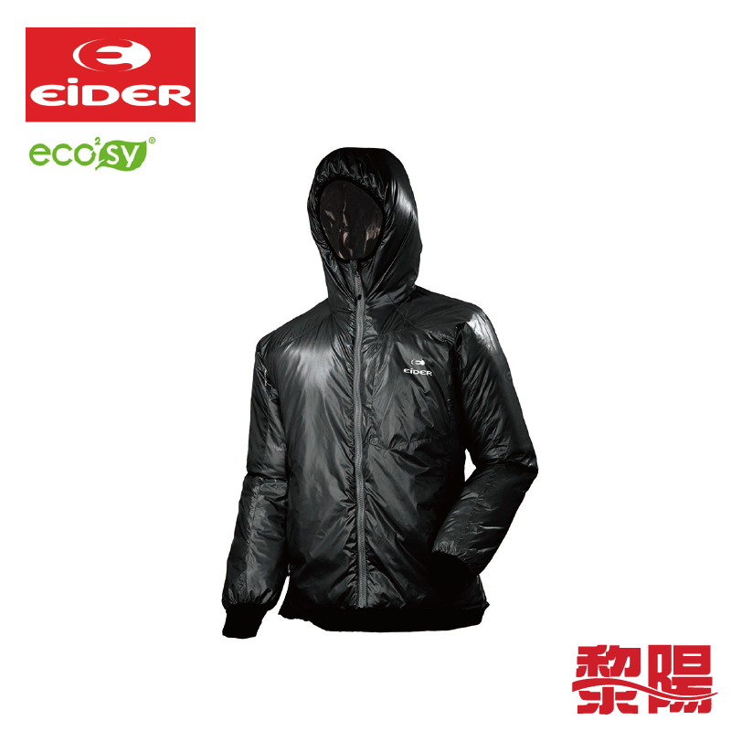 EiDER EIT1109  ecosy Loft超保暖防寒外套 男款 (黑) 保暖/出國旅遊/戶外 04ET1109
