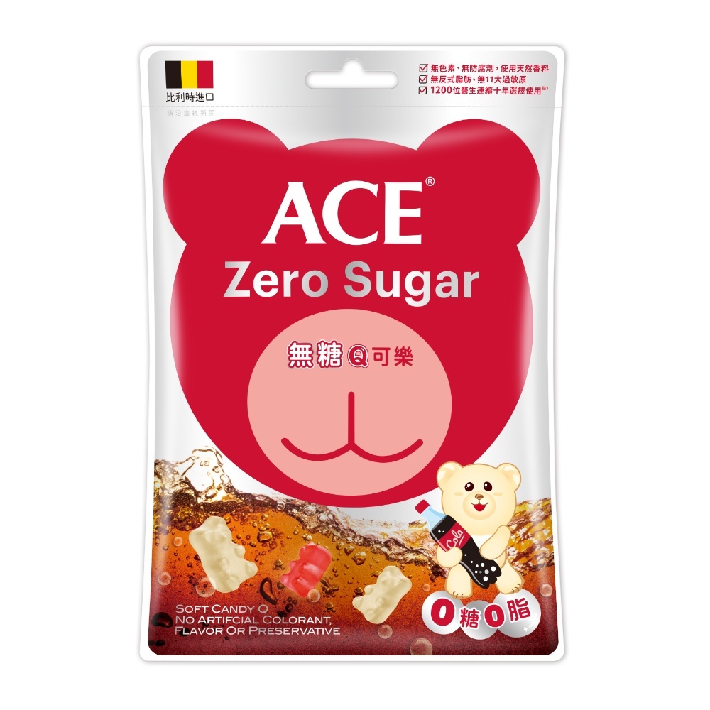 ACE 水果Q 字母Q 無糖Q 無糖Q可樂 軟糖 48G 比利時原裝進口 全新效期