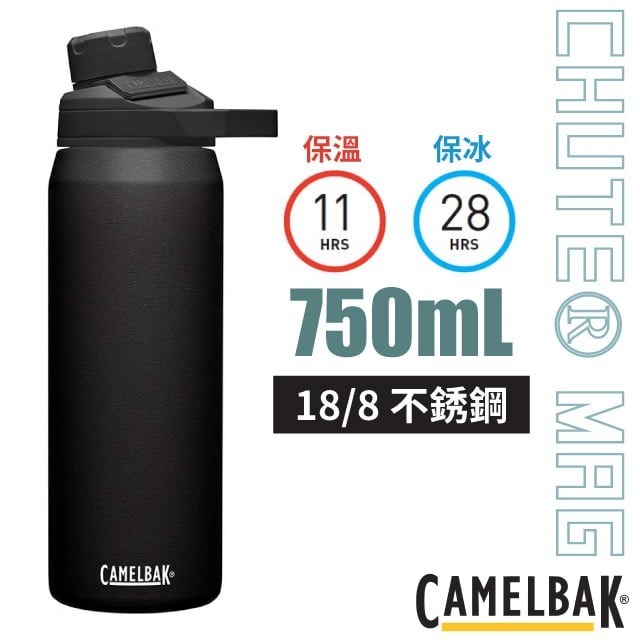 【美國 CAMELBAK】送》不鏽鋼真空保冰保溫瓶 750ml 雙層隔熱 提把運動水壺 窄口保溫杯_CB28080