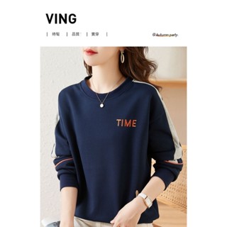 新款洋氣純棉媽媽上衣 圓領衛衣 女春秋薄款 2023年新款秋季 爆款 上衣高階女士外套 不挑年齡身材合適各年齡女士穿