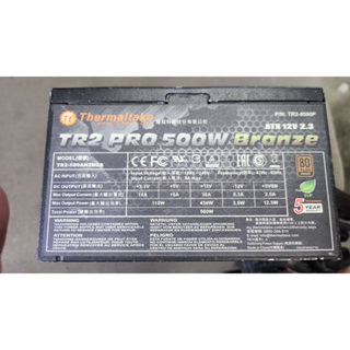 含稅 曜越 Thermaltake 500W 保固1個月 TR2-500AH2NCB 04P410