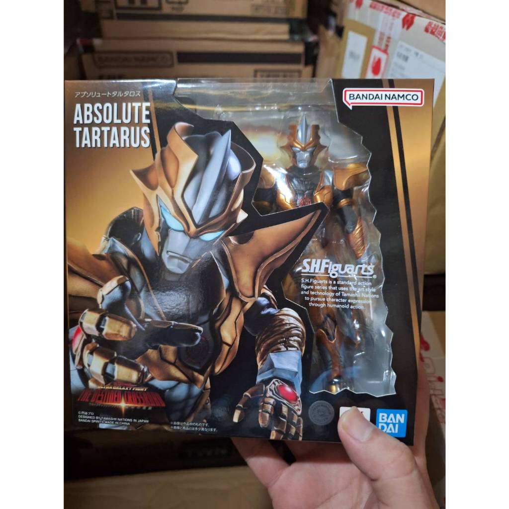 (塔比樂玩具) 大特價 現貨 代理 SHF S.H.F 超人力霸王 阿布索留特 塔爾塔洛斯 奧特曼 鹹蛋超人