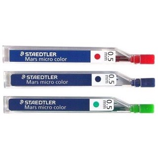 板橋酷酷姐美術 施德樓 STAEDTLER MS25405 彩色自動筆芯 0.5mm