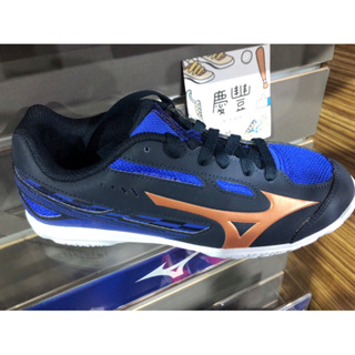 大灌體育👟 MIZUNO 美津濃 桌球鞋 CROSSMATCH SWORD 專業版 橡膠 柔軟 81GA213050