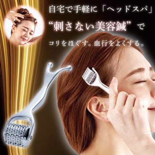 ♪もも醤日貨♪ 現貨🎈日本正品 ALPHAX 熱傳導紓壓滾輪按摩器 頭皮按摩器 家用臉部按摩器 臉部拉提
