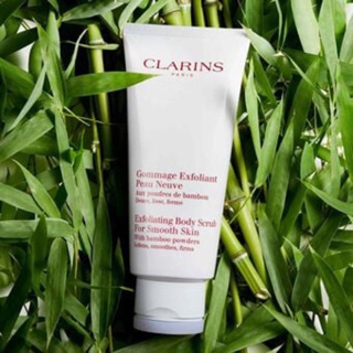 CLARINS 克蘭詩 竹子精華身體去角質霜 200ml