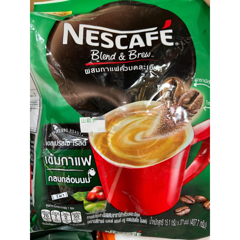 「山霸」三合一咖啡 雀巢 NESCAFE  咖啡