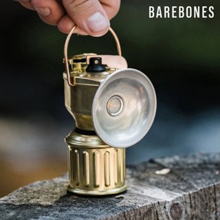 Barebones 迷你礦工提燈 Miners Lantern LIV-230 / 燈具 露營燈 裝飾燈 吊掛燈
