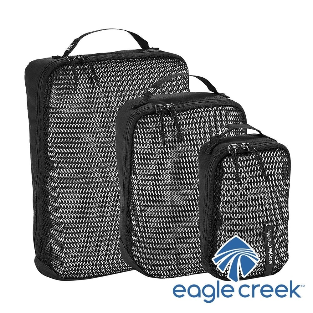 【EAGLE CREEK 】網狀衣物整理袋三件組 XS/S/M『BLK黑』ECA496E