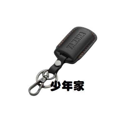 《少年家》山葉 原廠 BLC Smart Key 鑰匙皮套 皮革鑰匙套 XMAX NMAX AUGUR Vinoora