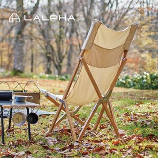 【日本LALPHA】戶外露營便攜摺疊式高背休閒椅(附收納袋)