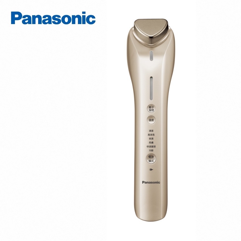 愛媽媽 日本同步 充電式 按摩儀 導入儀 國際牌 Panasonic 美容儀 ST99 皮膚透亮 冷敷 皮膚緊緻