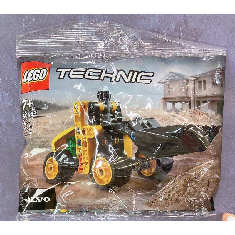 樂高  LEGO 30433 科技系列 挖土機 technic polybag Volvo 創意 積木 樂高積木