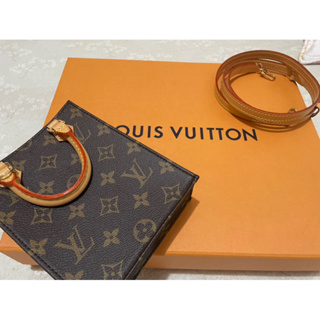 Louis Vuitton PETIT SAC PLAT Monogram 迷你風琴包(印花)M81295