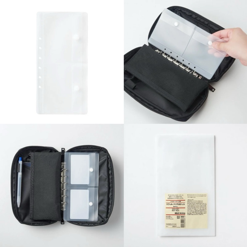 【MUJI 無印良品】現貨特價🔥 護照夾用補充用透明內袋.附分隔內袋 零錢袋 零錢分隔 護照分割袋 護照袋
