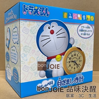 日本精工 SEIKO 正版 哆啦A夢 卡通造型鬧鐘 Doraemon 小叮噹 多啦A夢 貪睡 鬧鐘 時鐘 JF383A