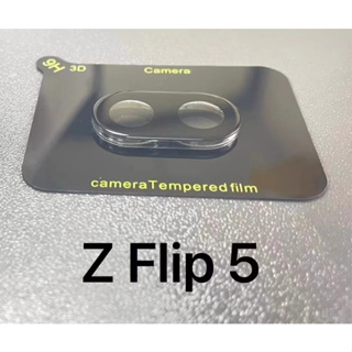 三星Z Fold 5全包3D絲印鏡頭保護貼Z Flip 5