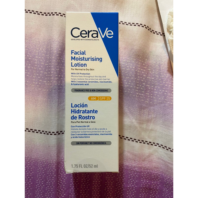 CeraVe 適樂膚  全效超級修護乳 52ML日間溫和保濕乳spf25
