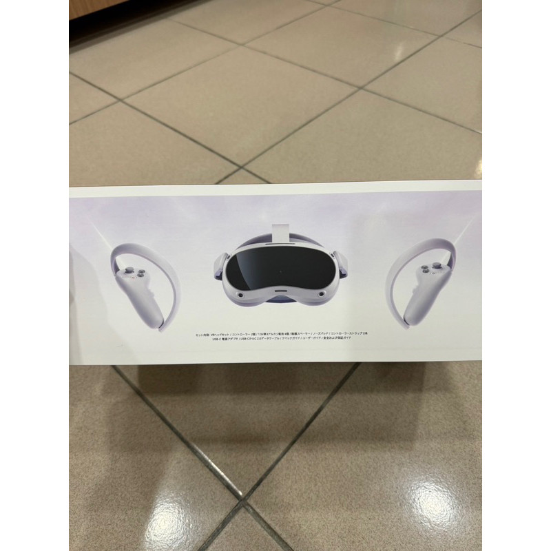 Pico 4 VR 8+128G 日本購入 國際版 VR眼鏡收納盒