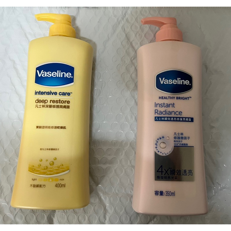 【Vaseline凡士林】經典款潤膚露400ml 深層修護/瞬效透亮