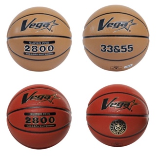 巨詮>Vega 2800十字紋合成皮籃球(兩種配色)