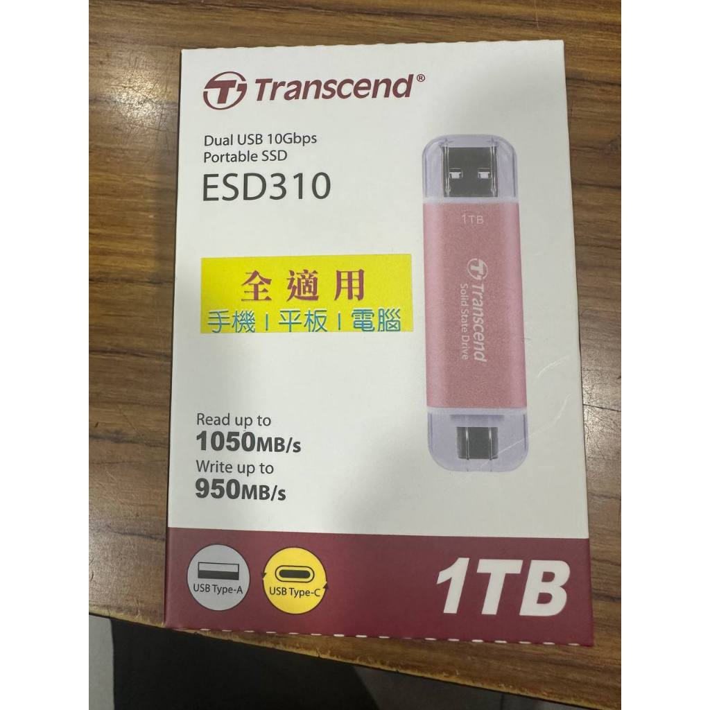 點子電腦-北投 Transcend創見ESD310P 1TB外接SSD USB-A+USB-C直插雙介面粉紅色2630元