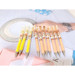 日本直送現貨日本迪士尼Sun-star奇奇蒂蒂維尼自動鉛筆自動0.3mm日本製自動鉛筆自動筆日本正品