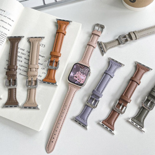 台灣現貨24H💗Apple Watch錶帶 蘋果手錶錶帶 皮錶帶 氣質 錶帶 iwatch 韓系 莫蘭迪 素色皮錶帶