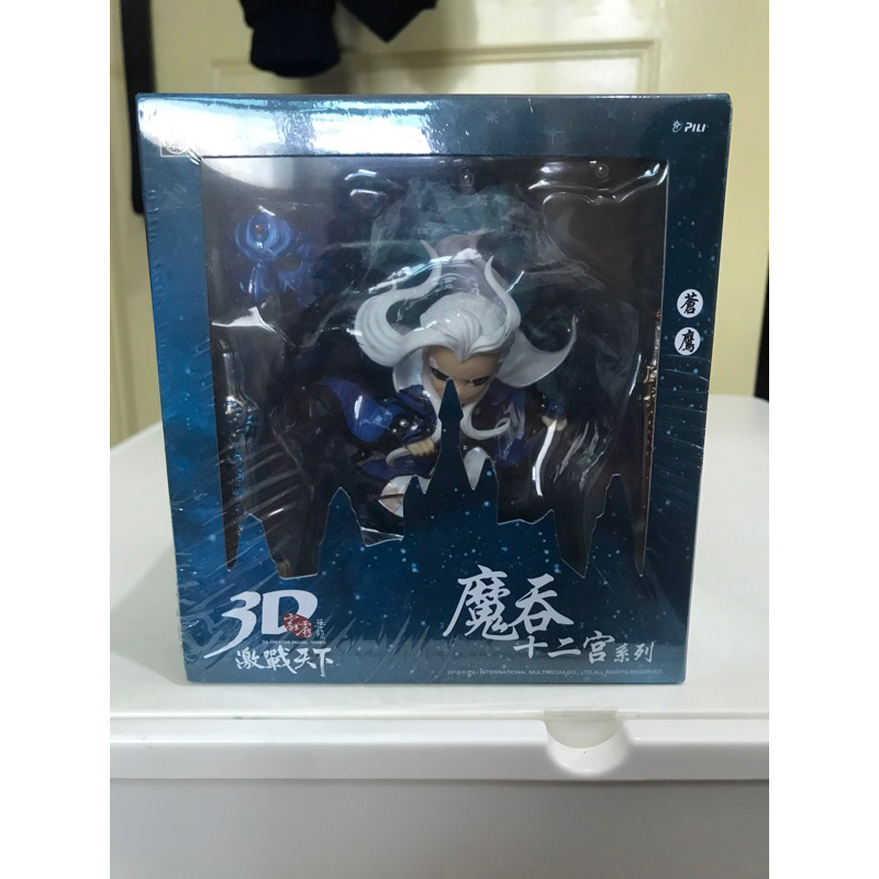 霹靂布袋戲 激戰天下 魔吞12宮 蒼鷹 葉小釵全新品