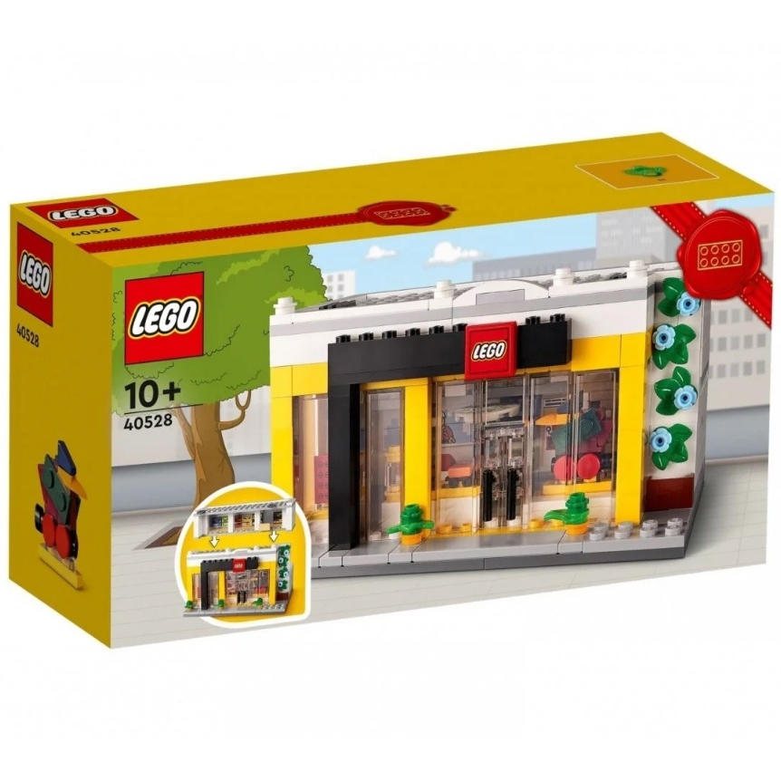 ［想樂］全新 樂高 Lego 40528 LEGO 樂高商店 Brand Retail Store