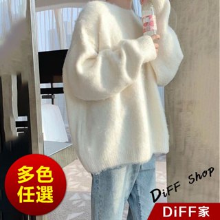 【DIFF】韓版小清新休閒寬鬆慵懶風針織上衣 毛衣 長袖上衣 女裝 衣服 寬鬆上衣 顯瘦上衣 冬裝 發熱衣【W437】