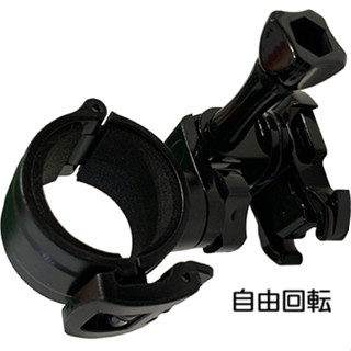 mio M777G DB-1 M652 M775 快拆座黏貼安全帽行車紀錄器支架快拆座環繞減震座安全帽 行車記錄器 支架