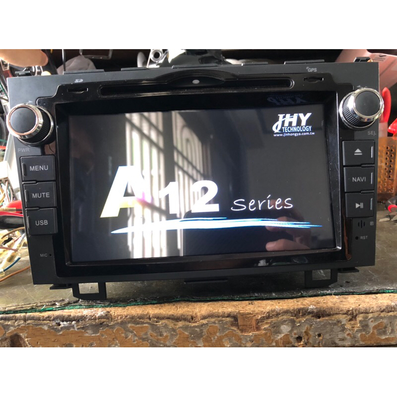 JHY-A12 三代CRV專用車用主機 藍芽 光碟 SD USB 導航王