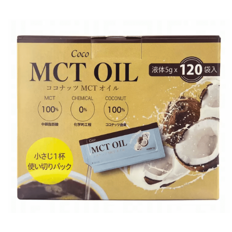 COCO 中鏈三酸甘油酯 5.5毫升 X 120包 COCO MCT Oil 1410 斷食 三酸 中鏈 油【生活食光】