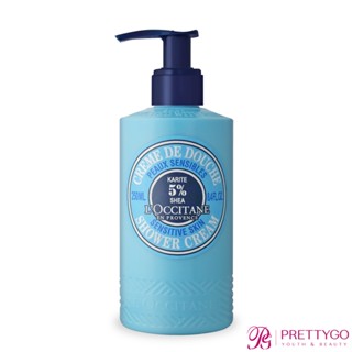 L'OCCITANE 歐舒丹 乳油木沐浴霜(250ml)-百貨公司貨【美麗購】