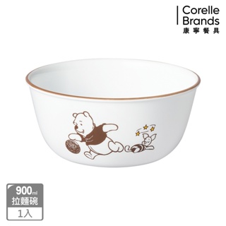 【康寧餐具 CORELLE】小熊維尼 復刻系列900ml拉麵碗